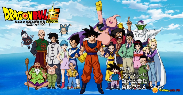 Resultado de imagen para dragon ball super