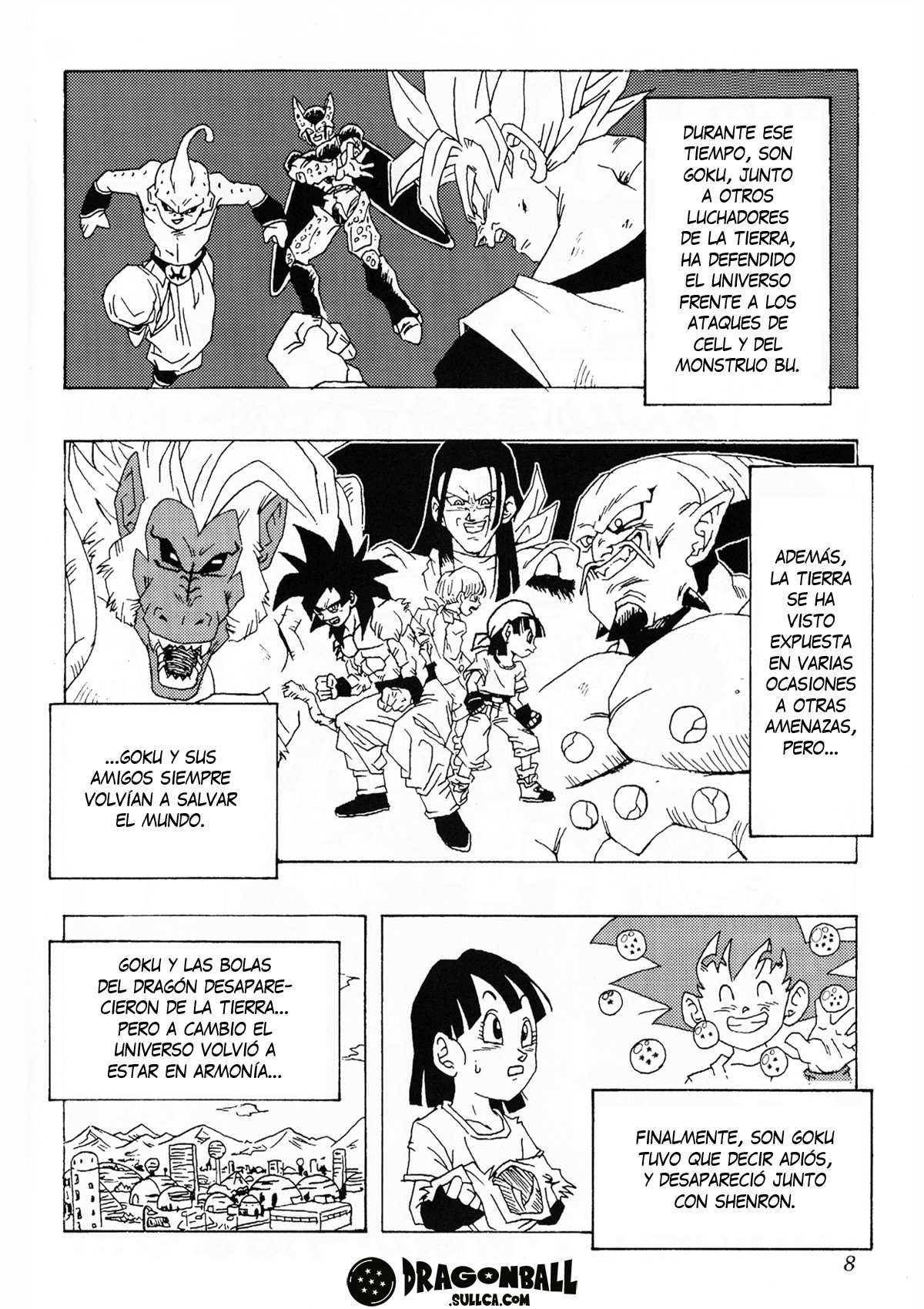 фан манга dragon ball фото 119