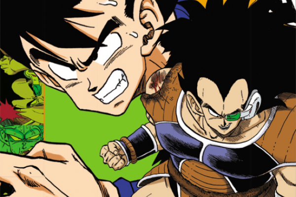 Dragon-Ball-Full-Color-Main